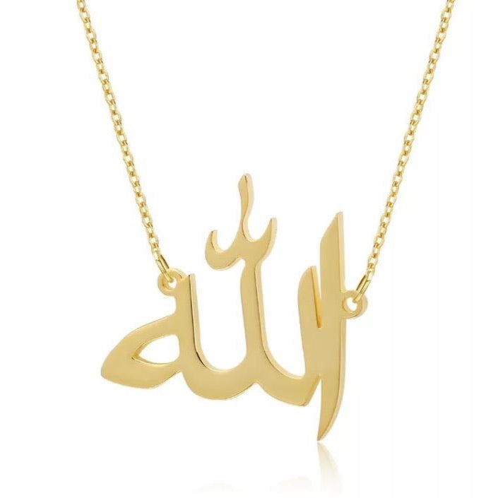 Arabic Personalised Necklace